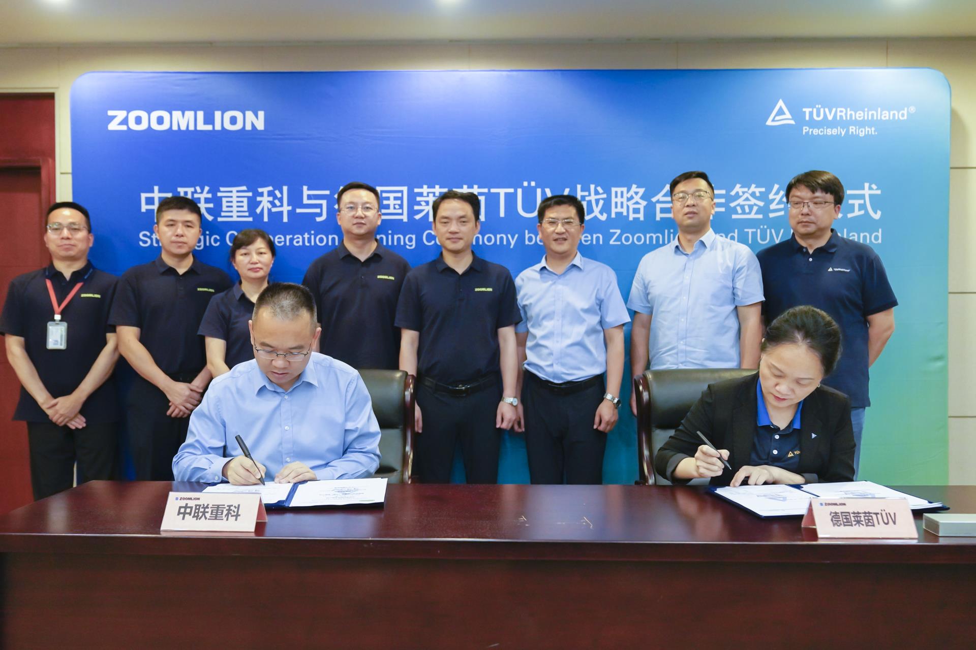 UG环球·(中国集团)官方网站