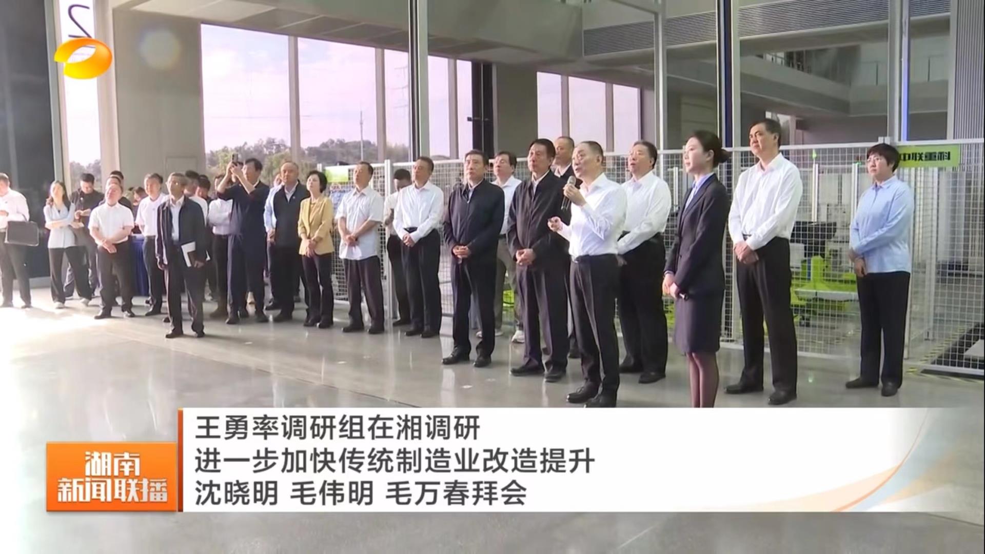 UG环球·(中国集团)官方网站