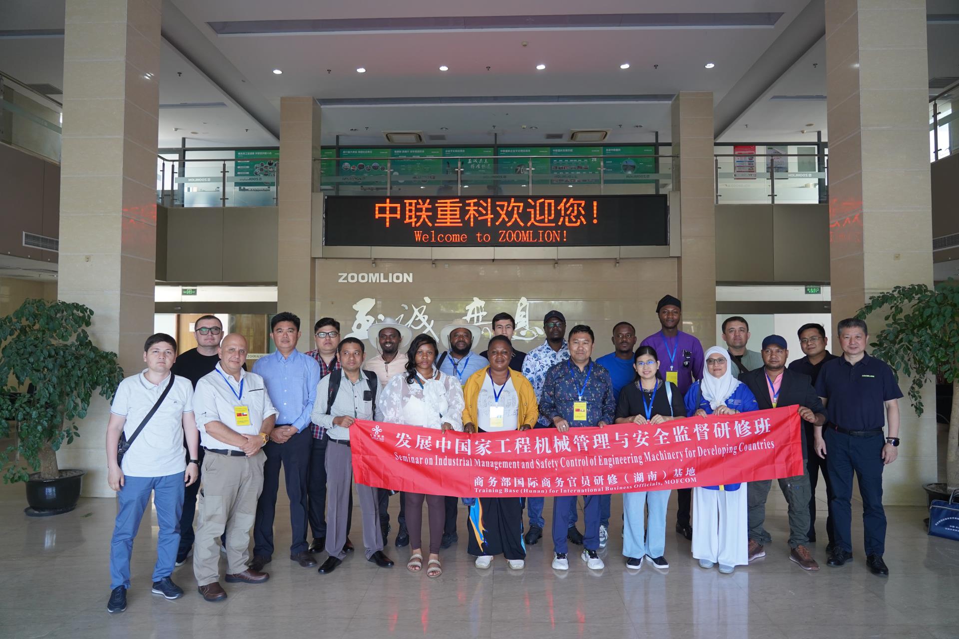 UG环球·(中国集团)官方网站