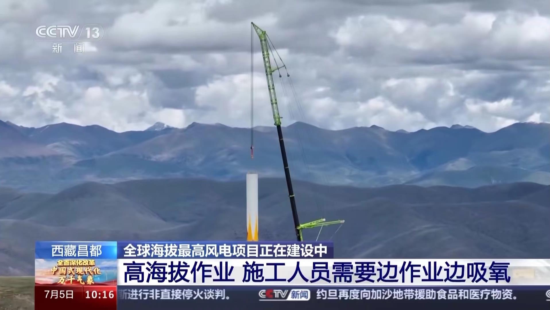 UG环球·(中国集团)官方网站