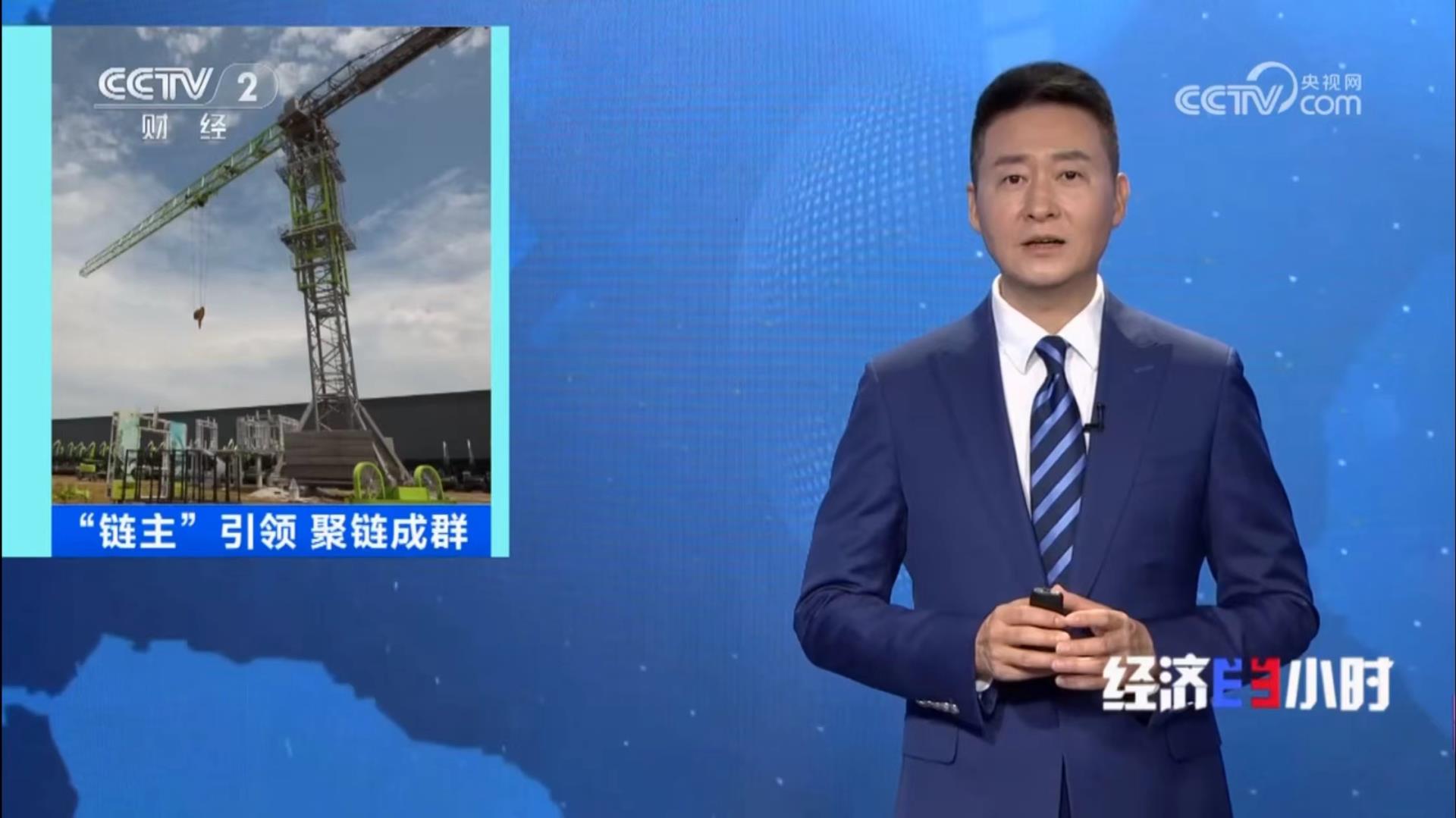 UG环球·(中国集团)官方网站