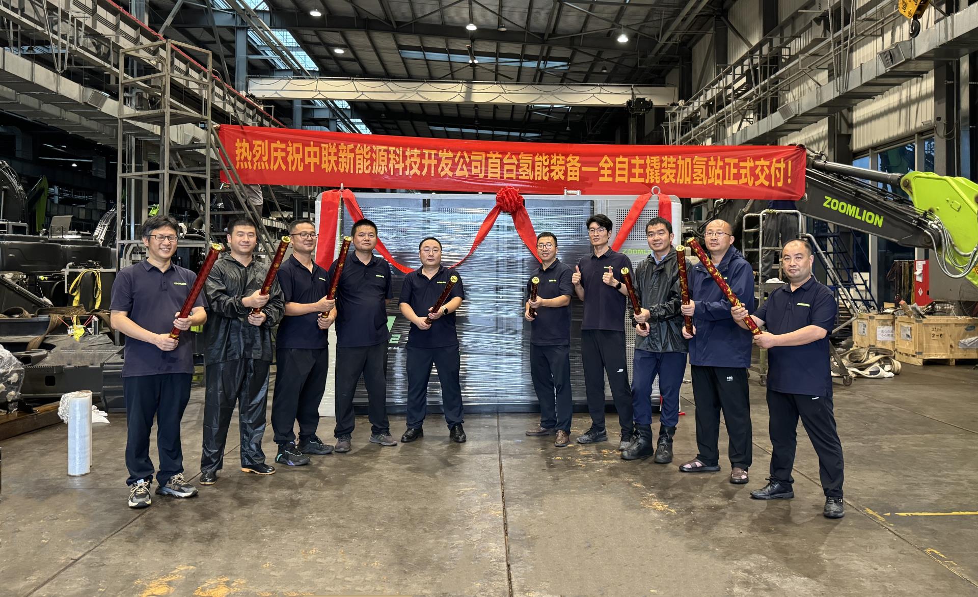 UG环球·(中国集团)官方网站