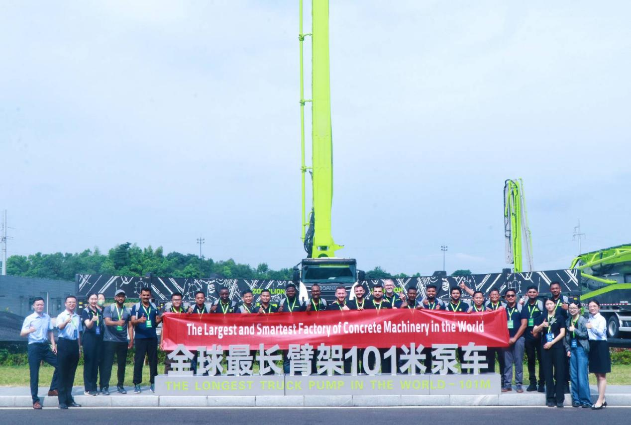 UG环球·(中国集团)官方网站