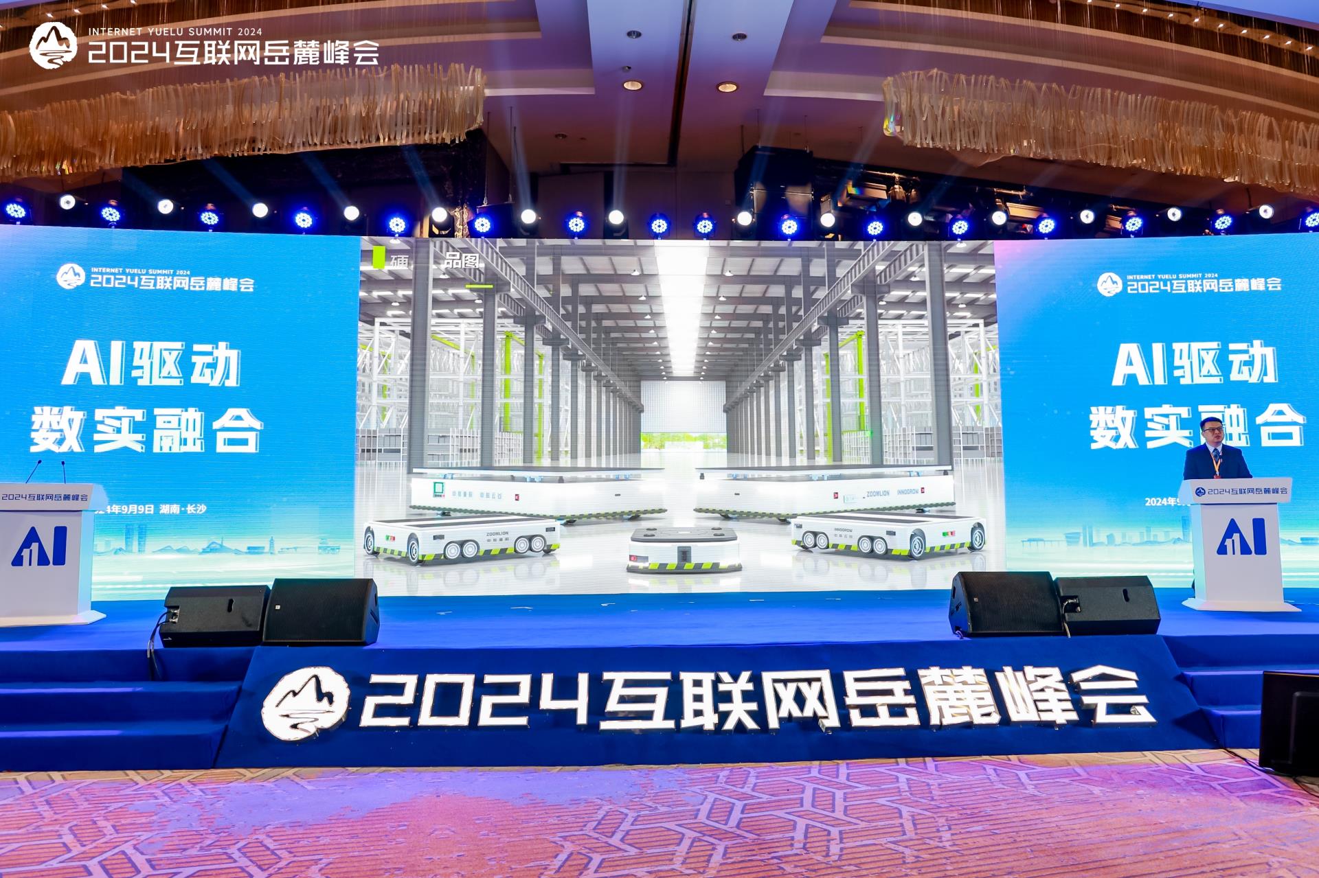 UG环球·(中国集团)官方网站