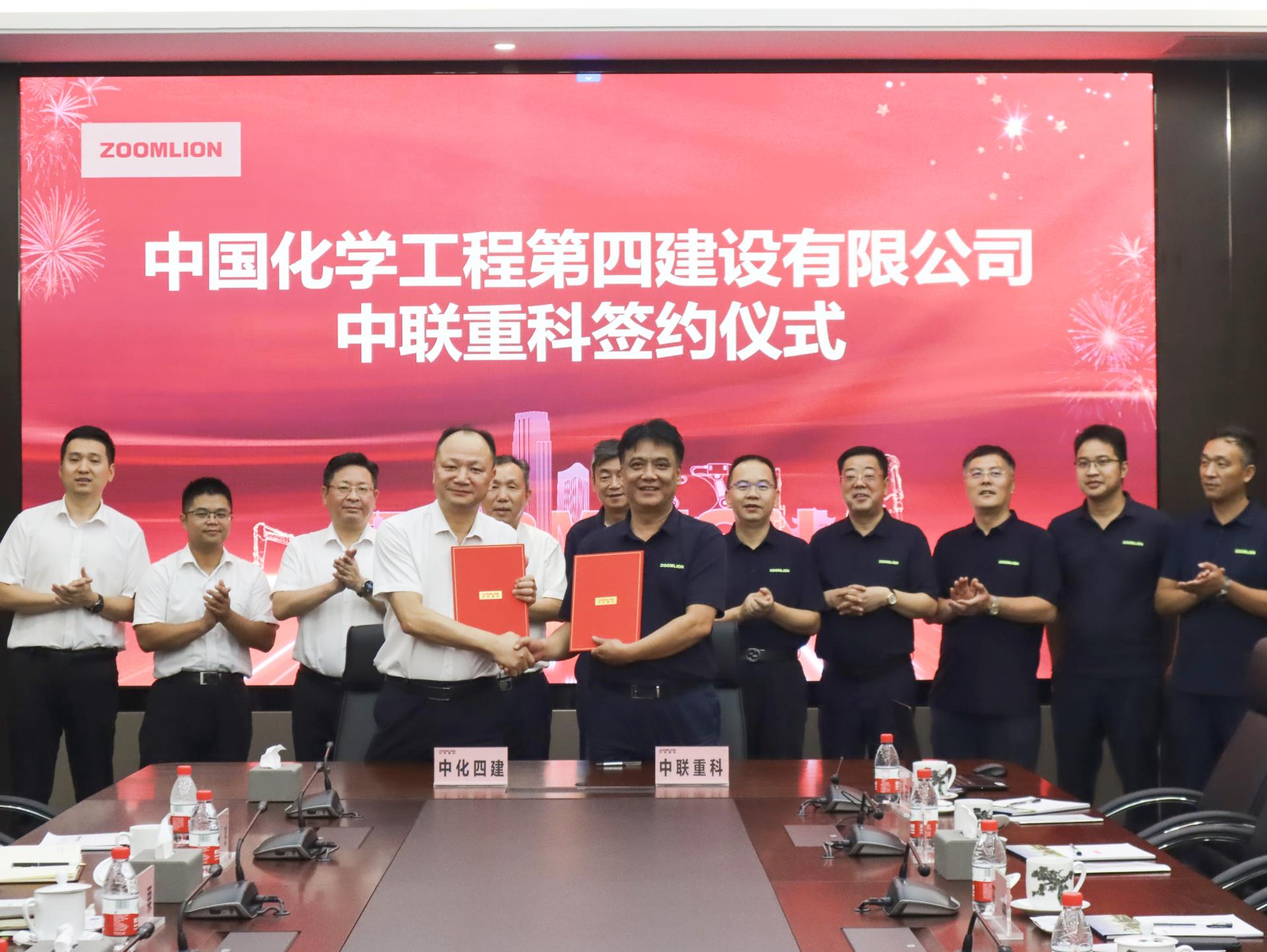 UG环球·(中国集团)官方网站