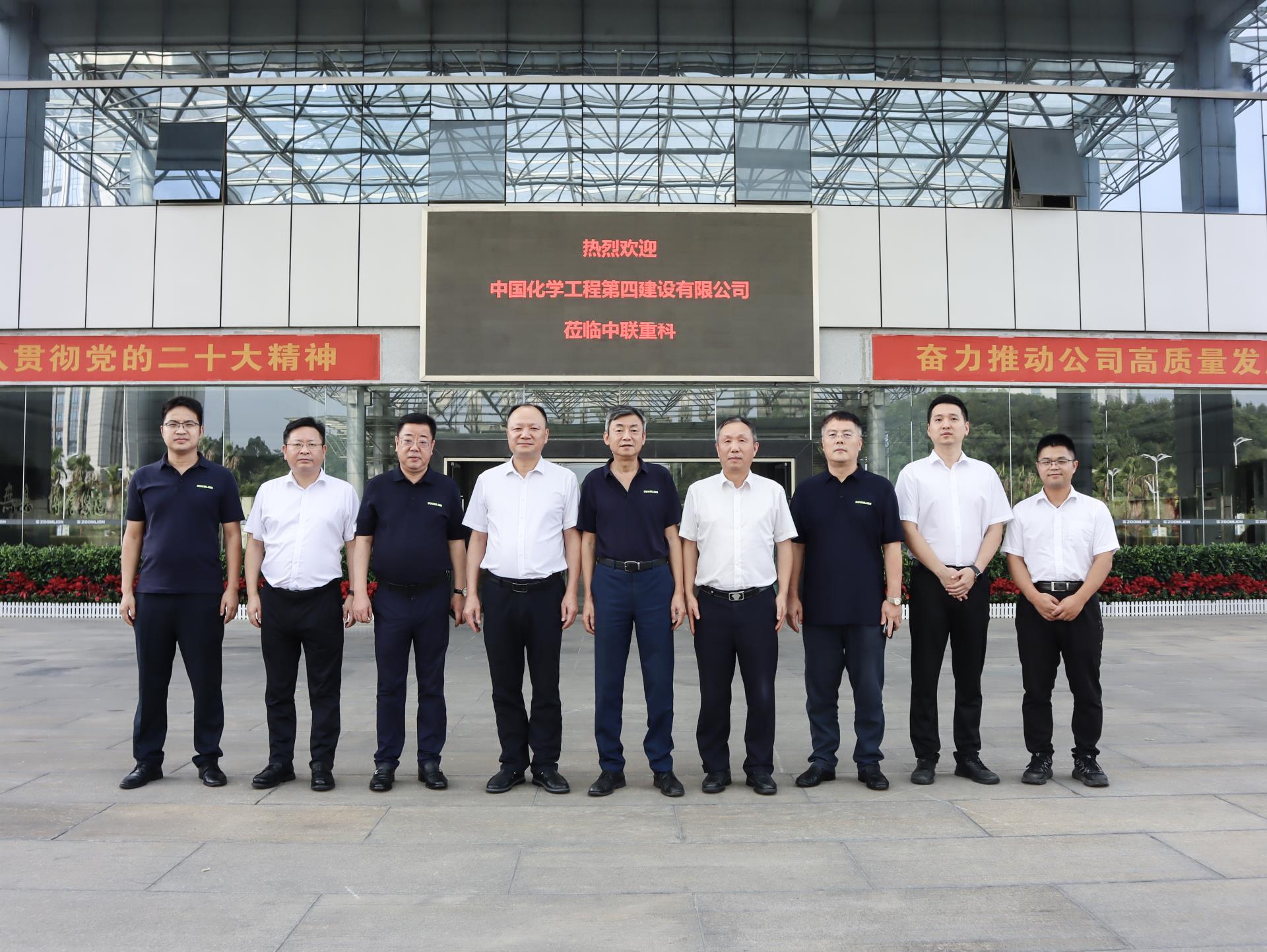 UG环球·(中国集团)官方网站