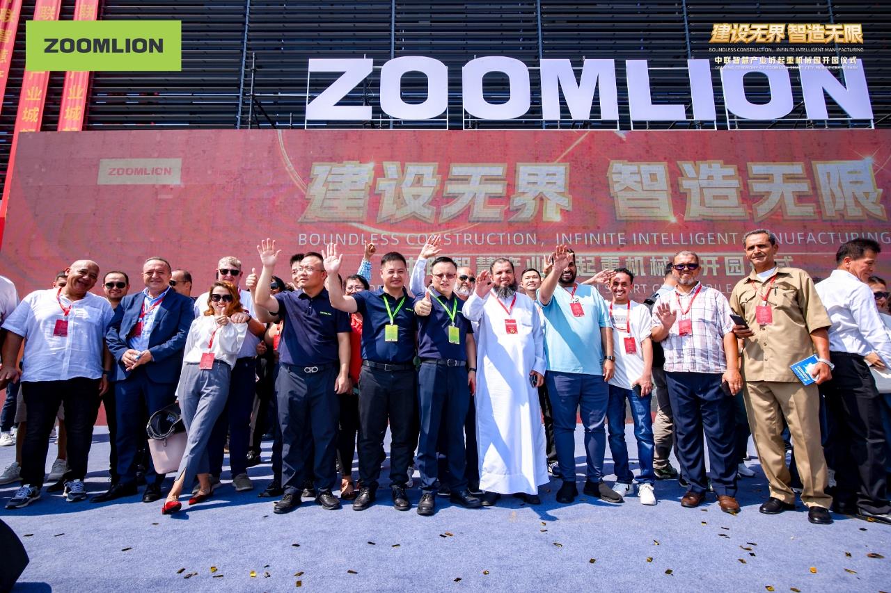 UG环球·(中国集团)官方网站