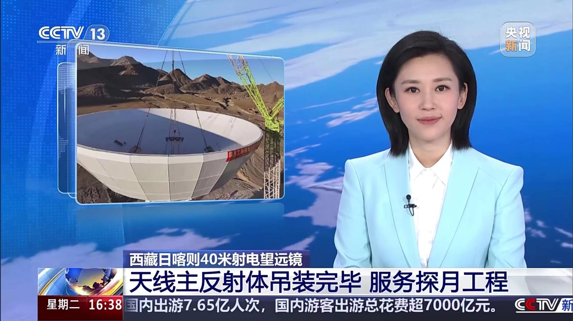 UG环球·(中国集团)官方网站