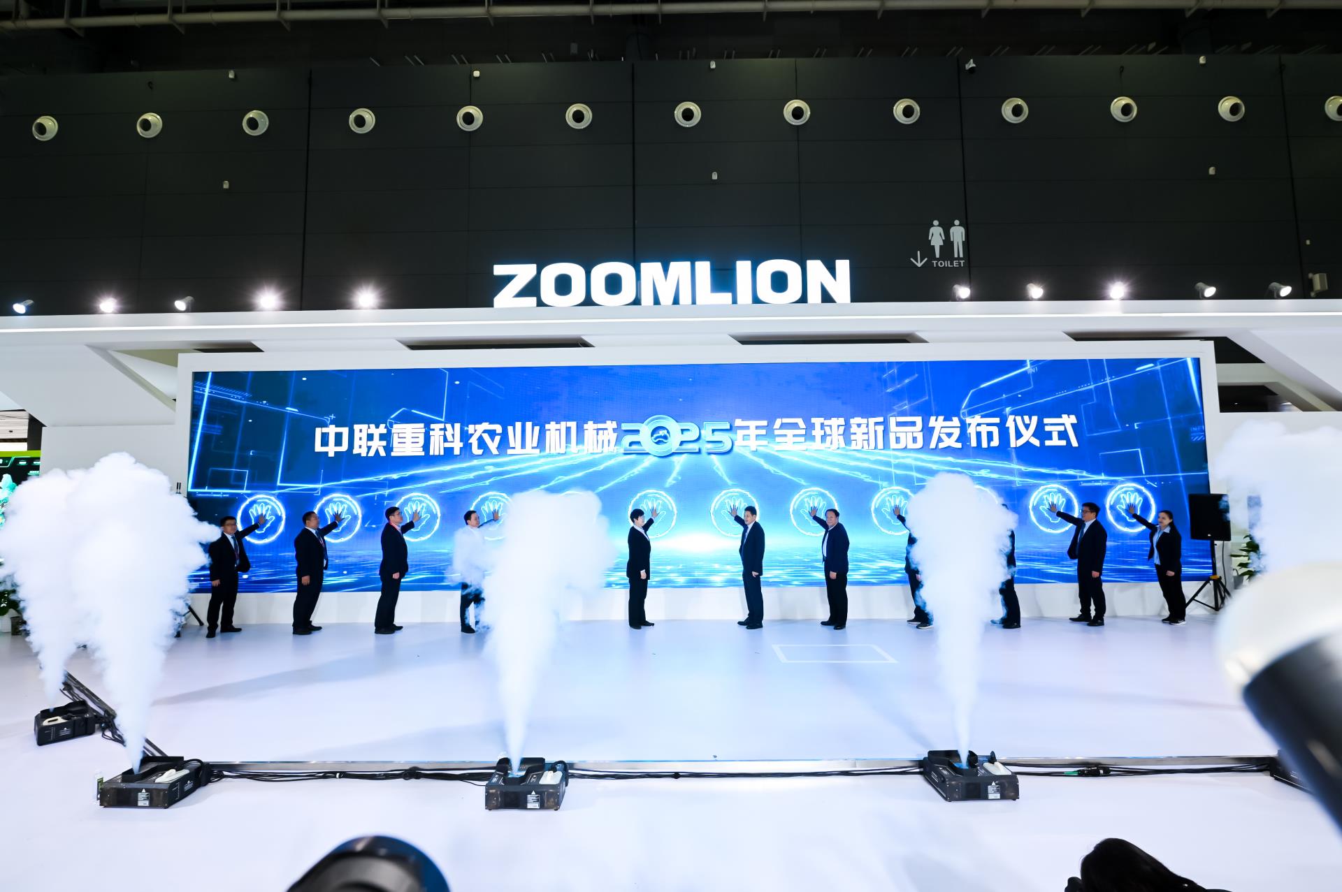 UG环球·(中国集团)官方网站