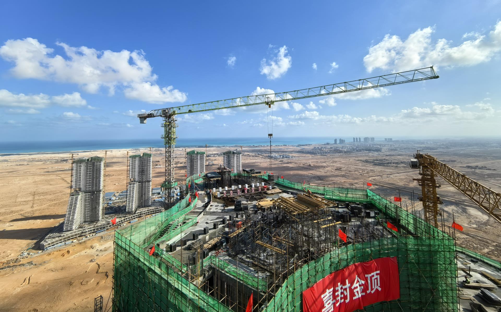 UG环球·(中国集团)官方网站