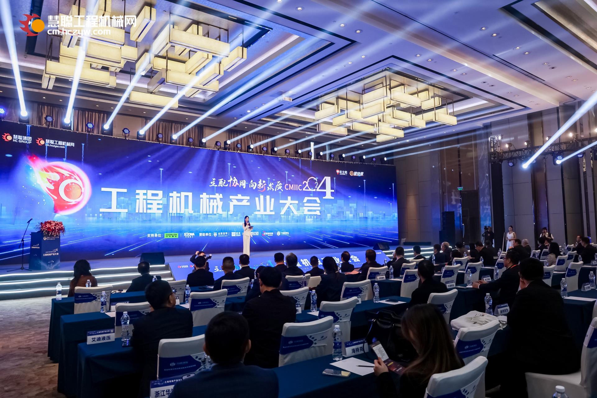 UG环球·(中国集团)官方网站