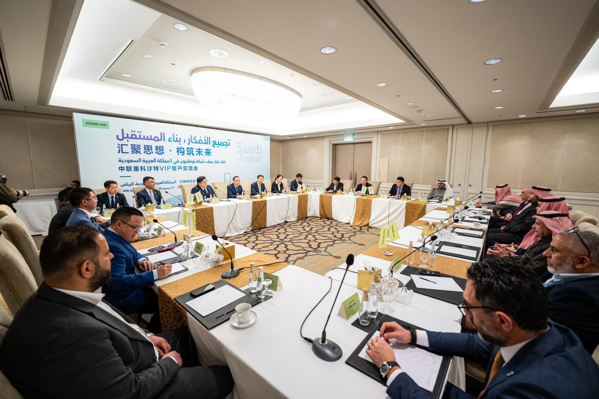 UG环球·(中国集团)官方网站