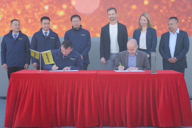 UG环球·(中国集团)官方网站