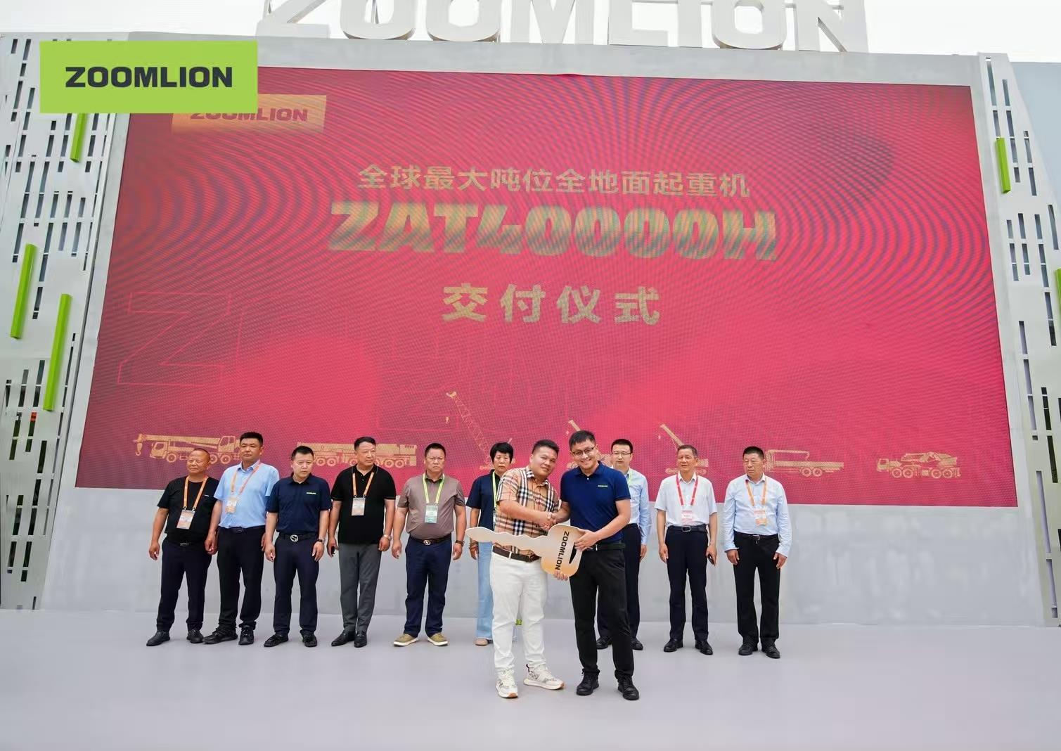 UG环球·(中国集团)官方网站