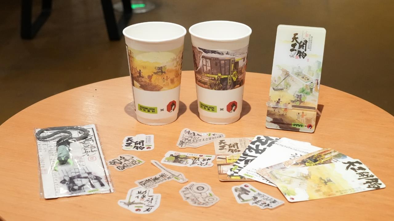 UG环球·(中国集团)官方网站