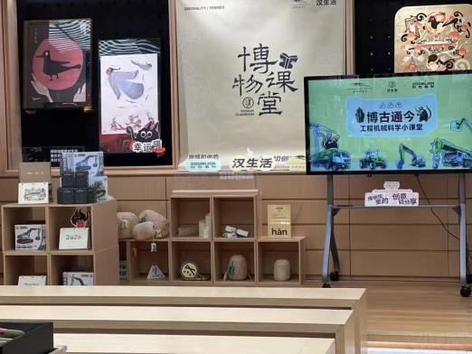UG环球·(中国集团)官方网站