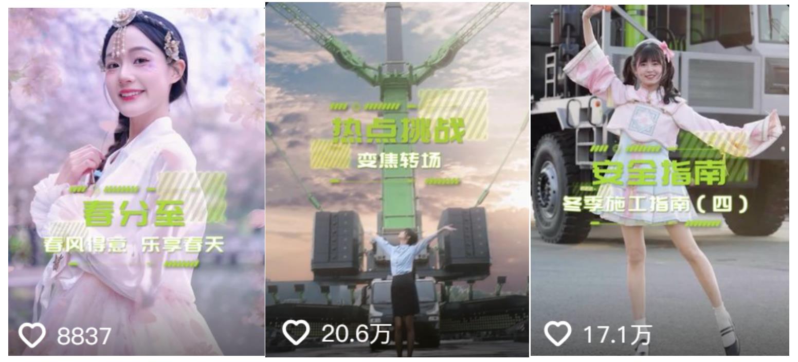 UG环球·(中国集团)官方网站