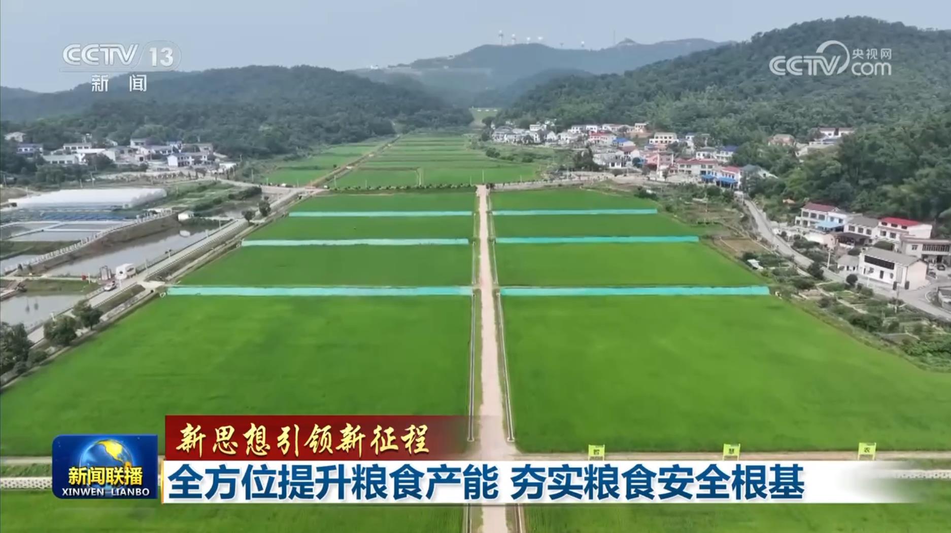 UG环球·(中国集团)官方网站