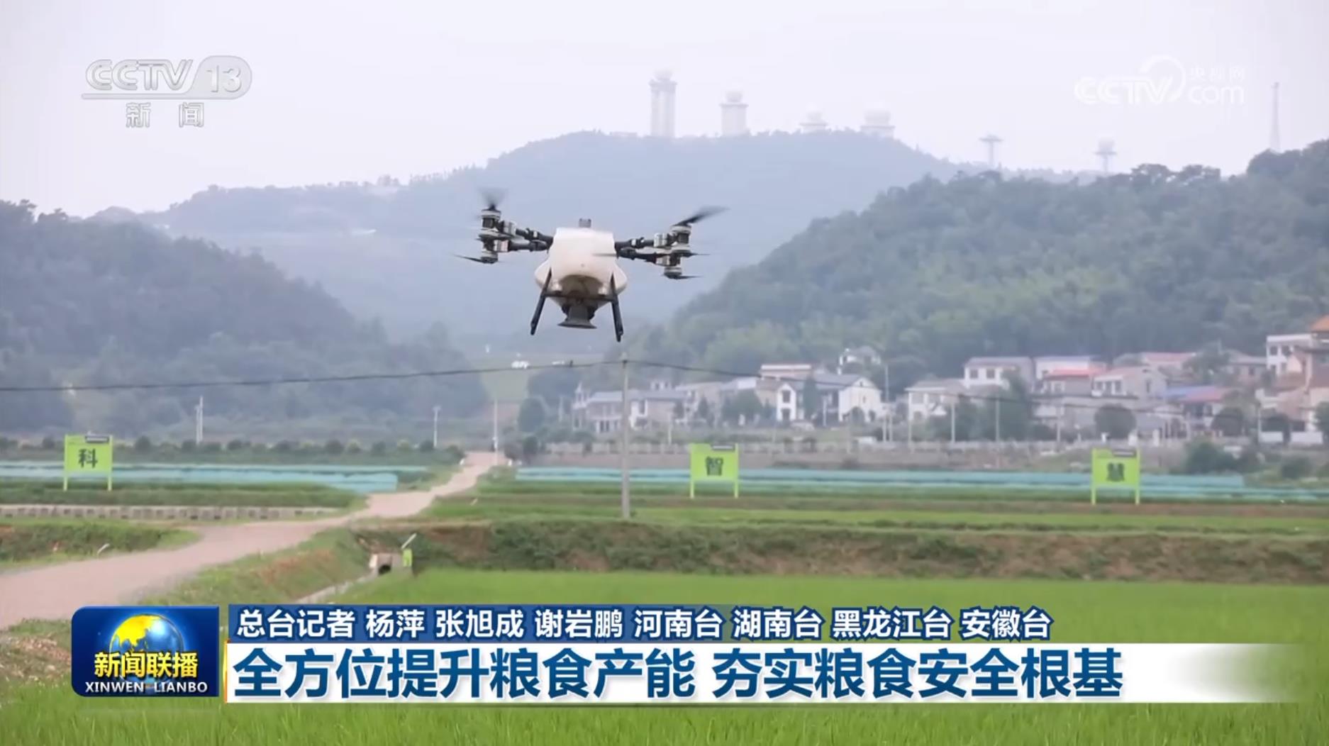 UG环球·(中国集团)官方网站