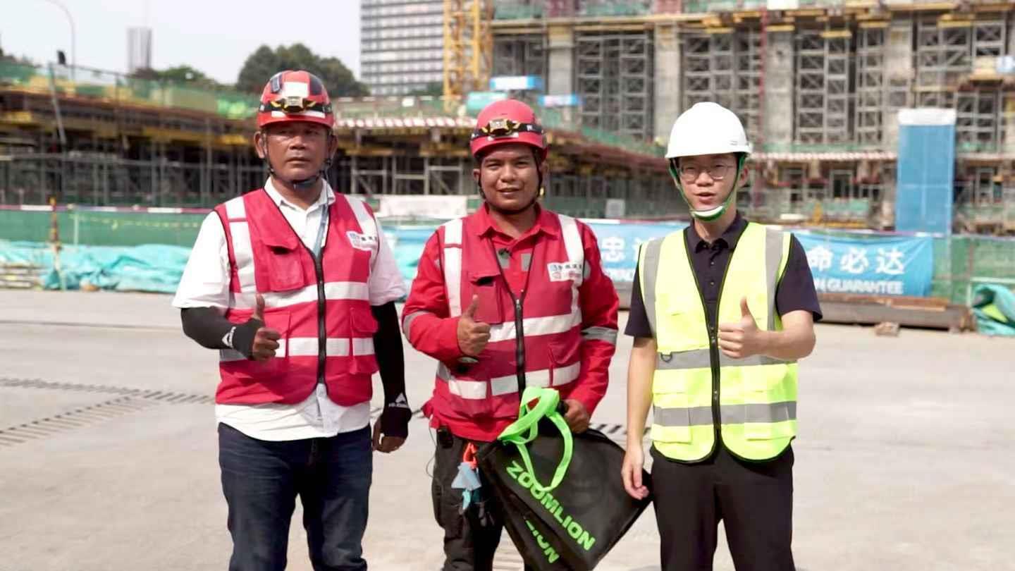 UG环球·(中国集团)官方网站