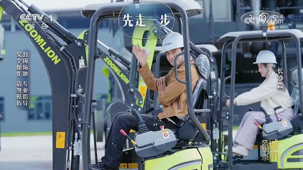 UG环球·(中国集团)官方网站