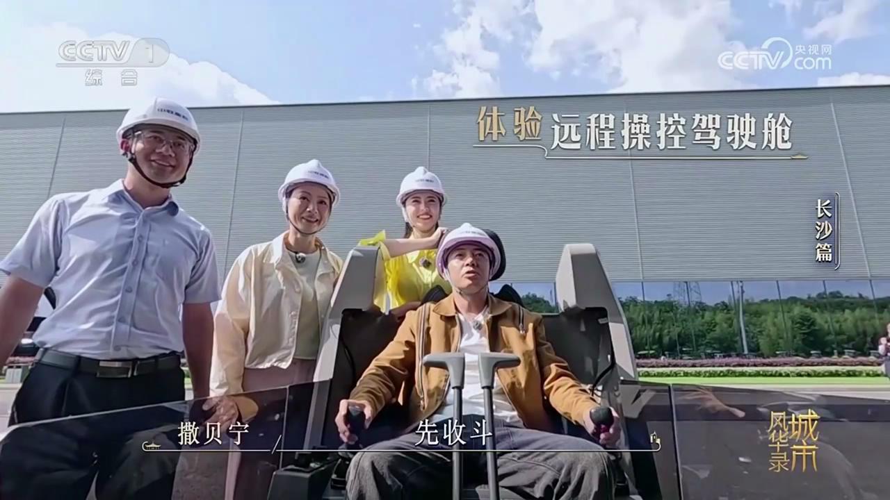 UG环球·(中国集团)官方网站