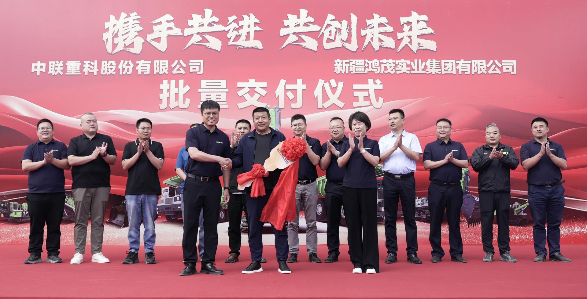 UG环球·(中国集团)官方网站