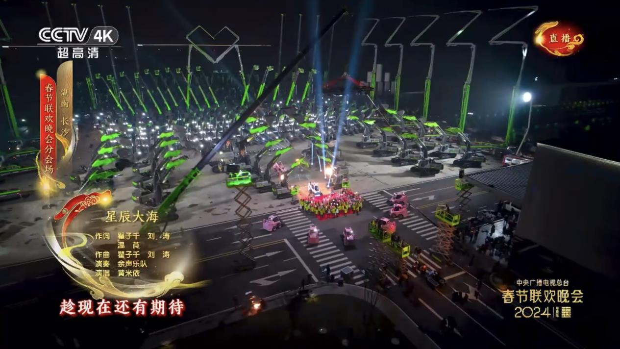 UG环球·(中国集团)官方网站