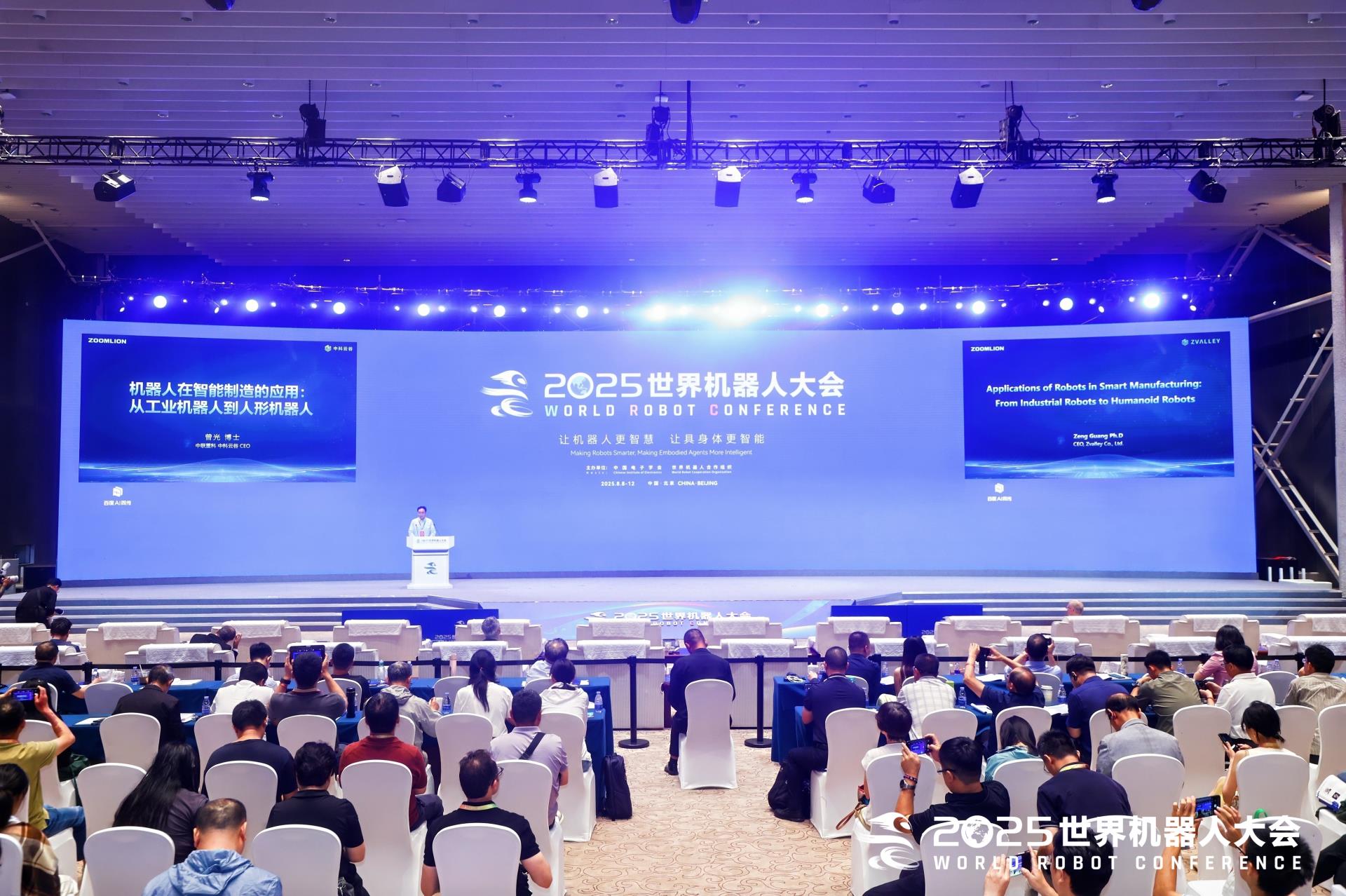 UG环球·(中国集团)官方网站