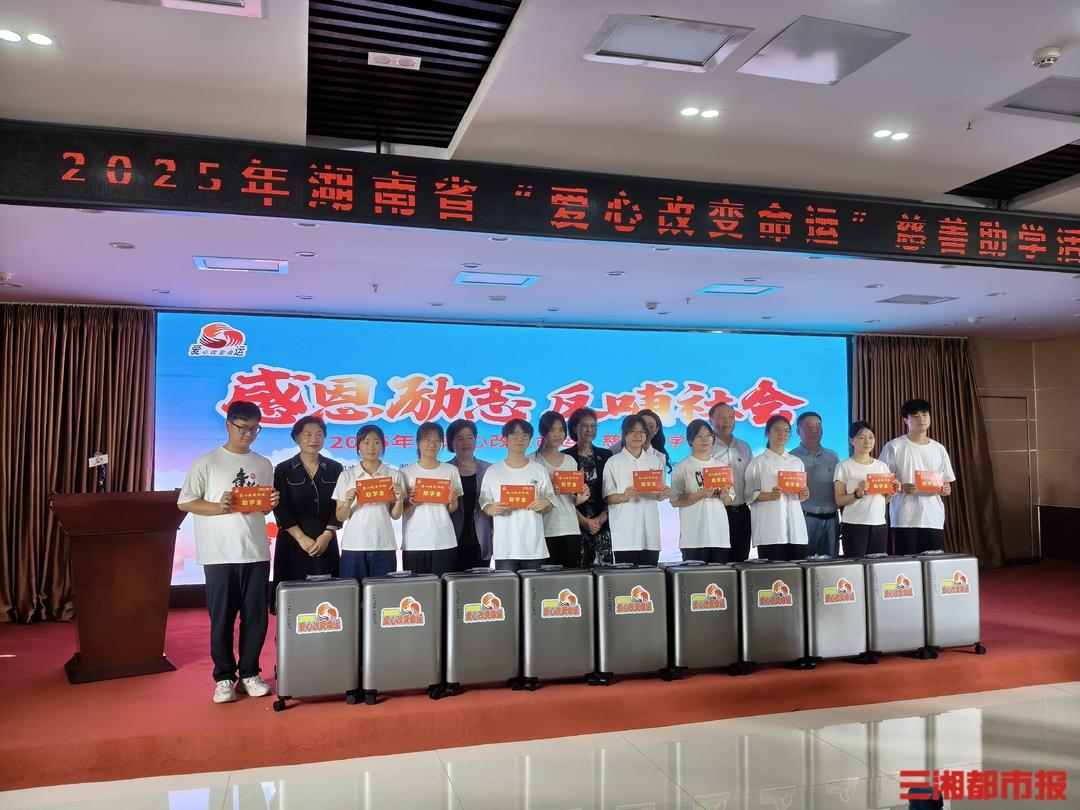 UG环球·(中国集团)官方网站