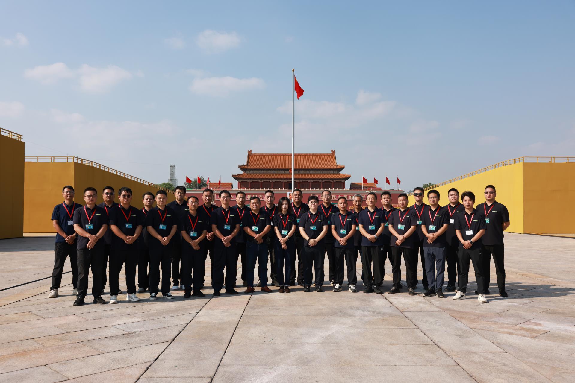 UG环球·(中国集团)官方网站