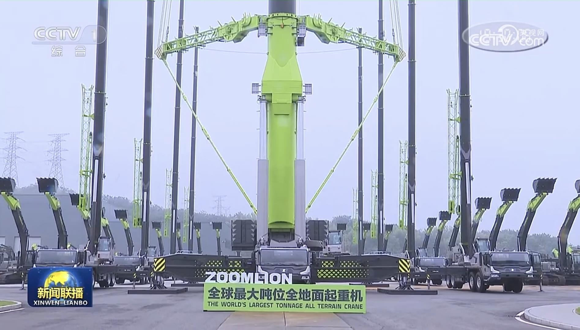 UG环球·(中国集团)官方网站