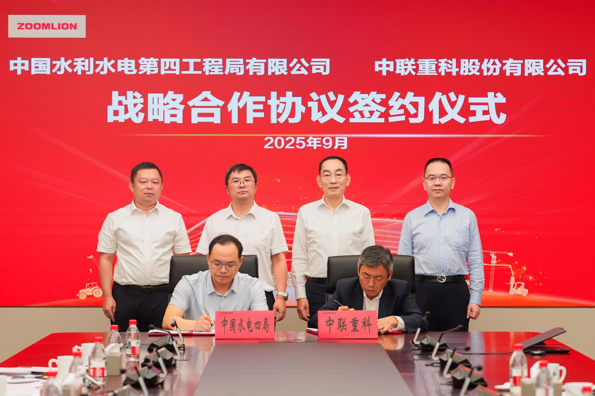 UG环球·(中国集团)官方网站