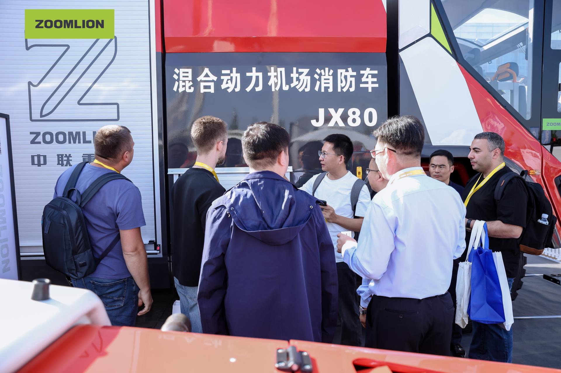 UG环球·(中国集团)官方网站