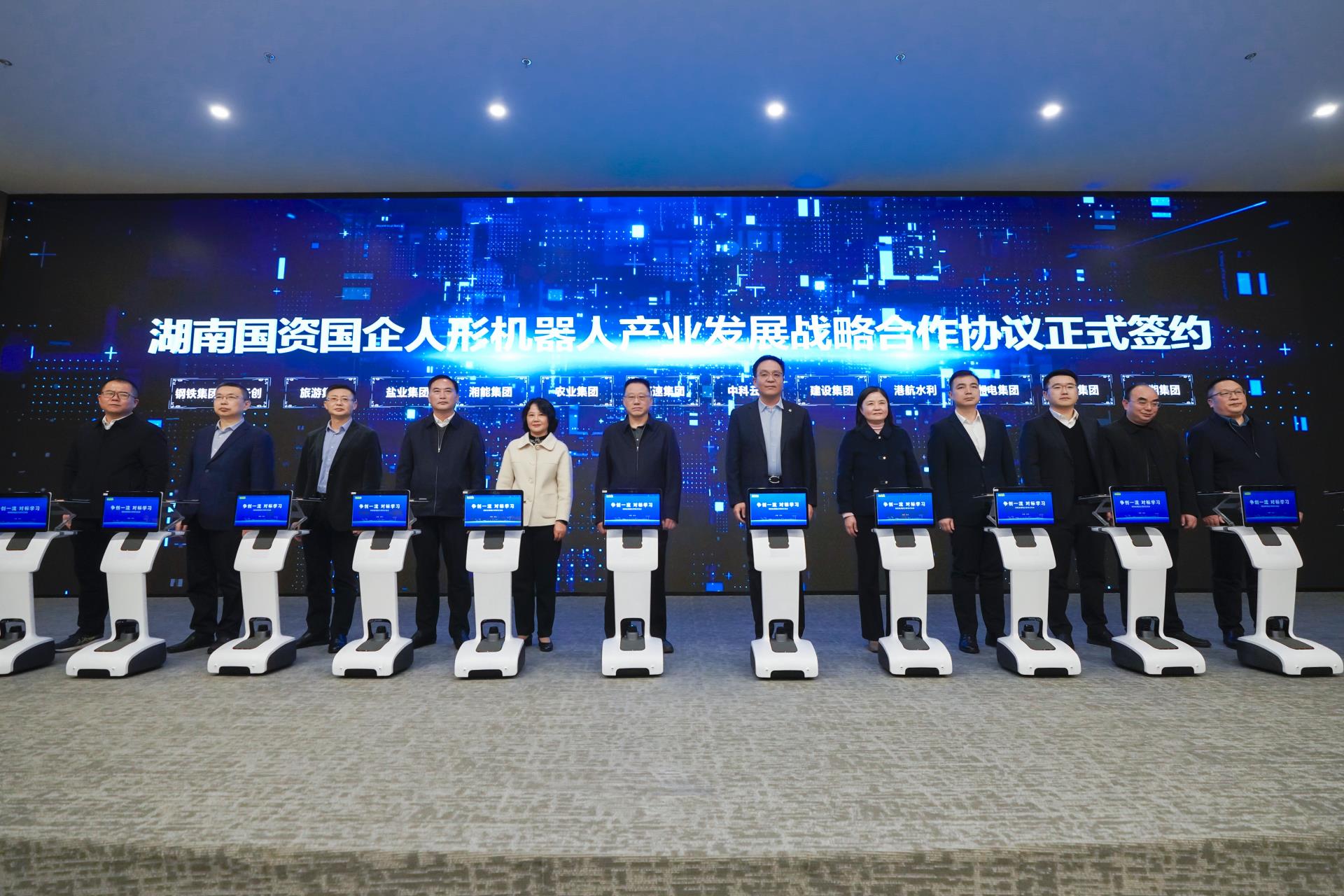 UG环球·(中国集团)官方网站