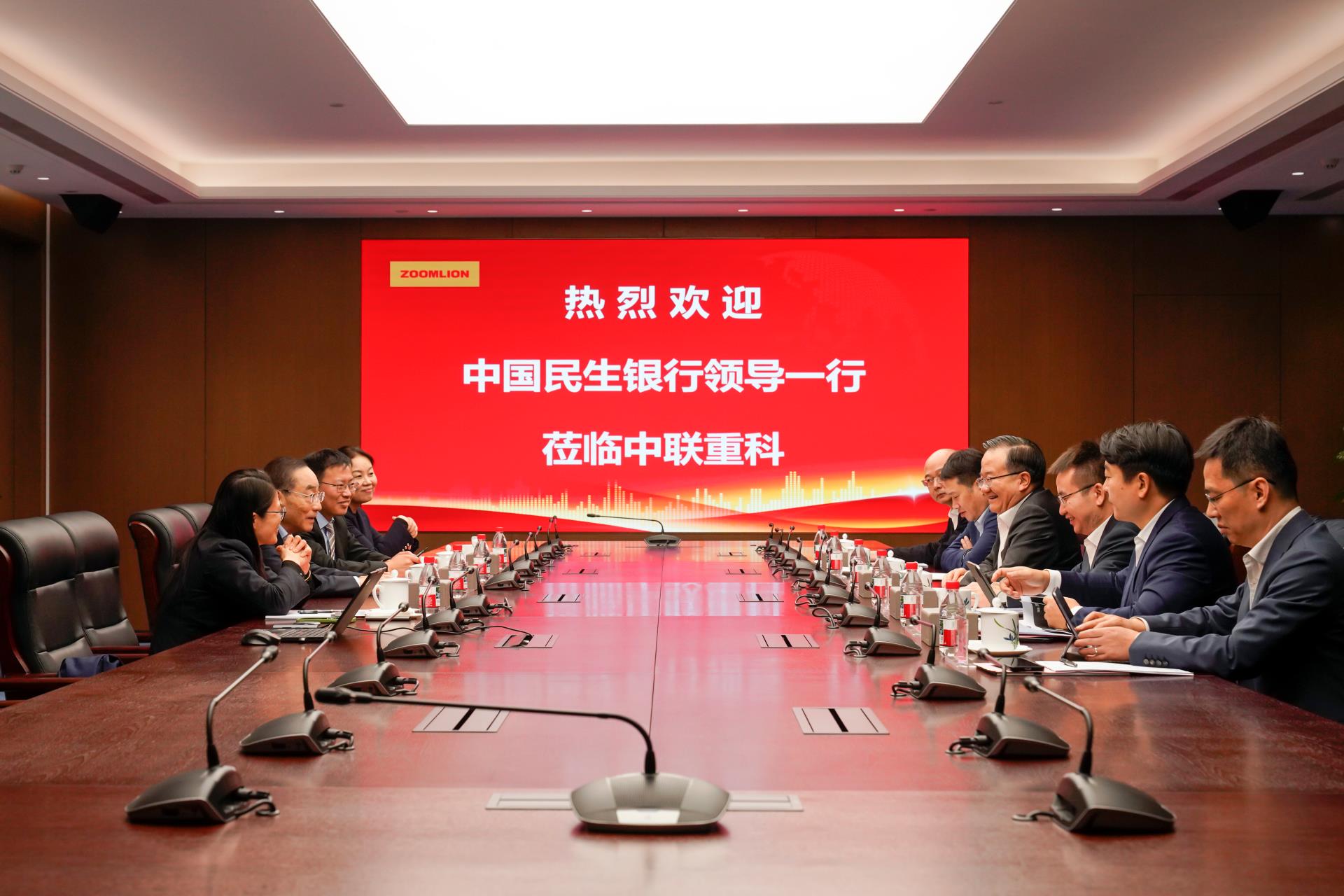 UG环球·(中国集团)官方网站