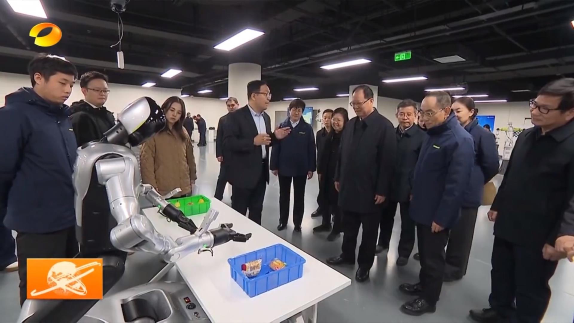 UG环球·(中国集团)官方网站