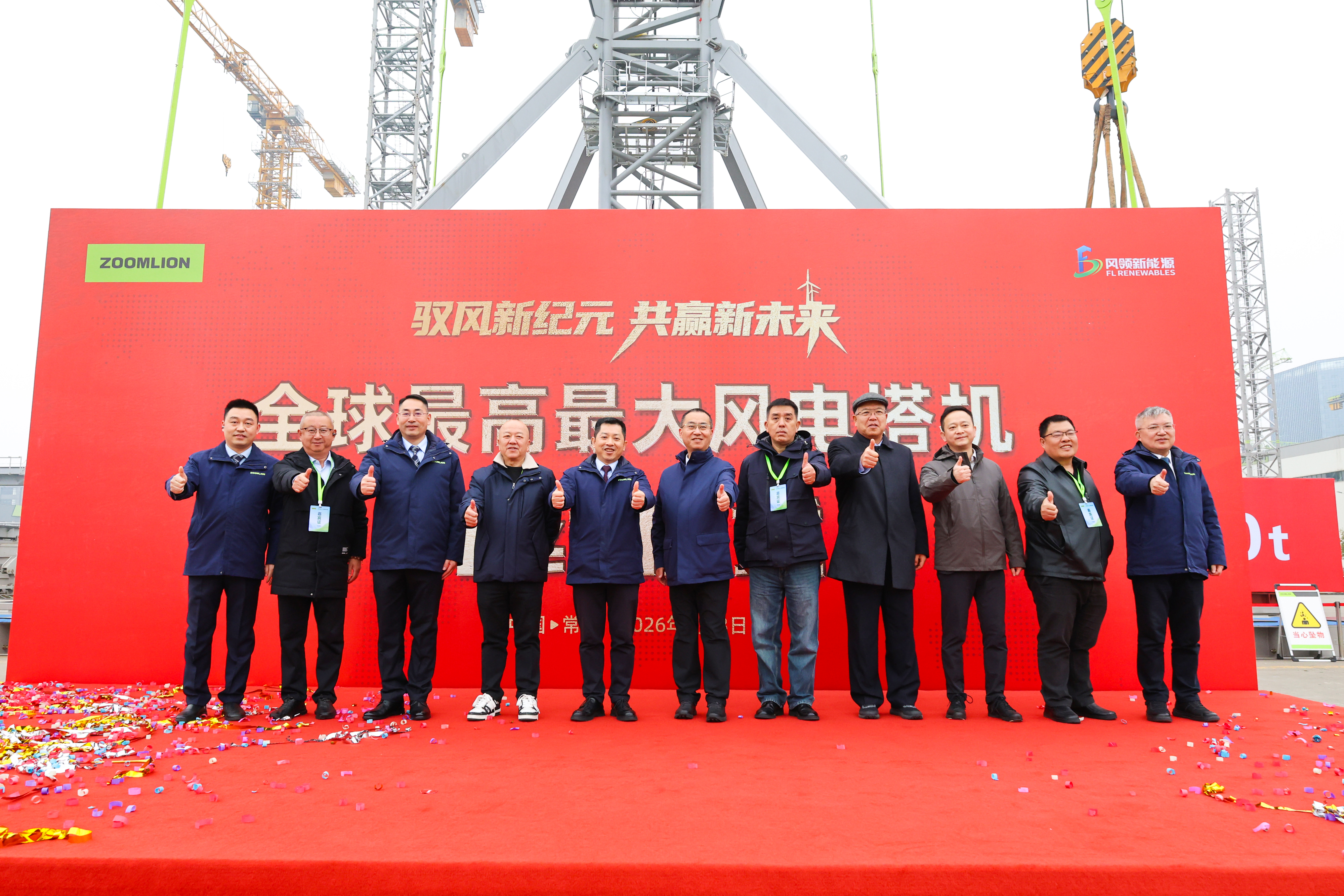 UG环球·(中国集团)官方网站