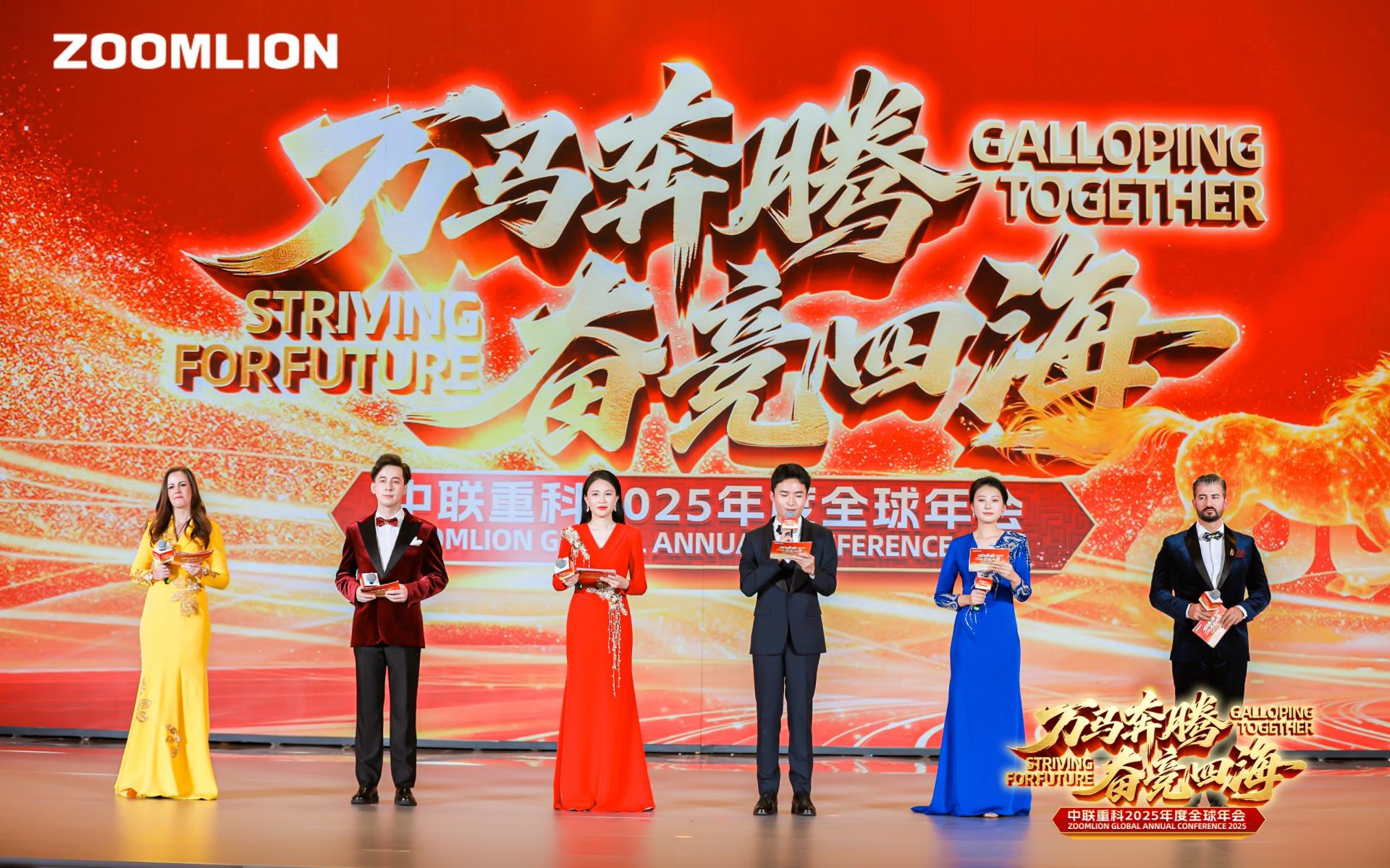 UG环球·(中国集团)官方网站