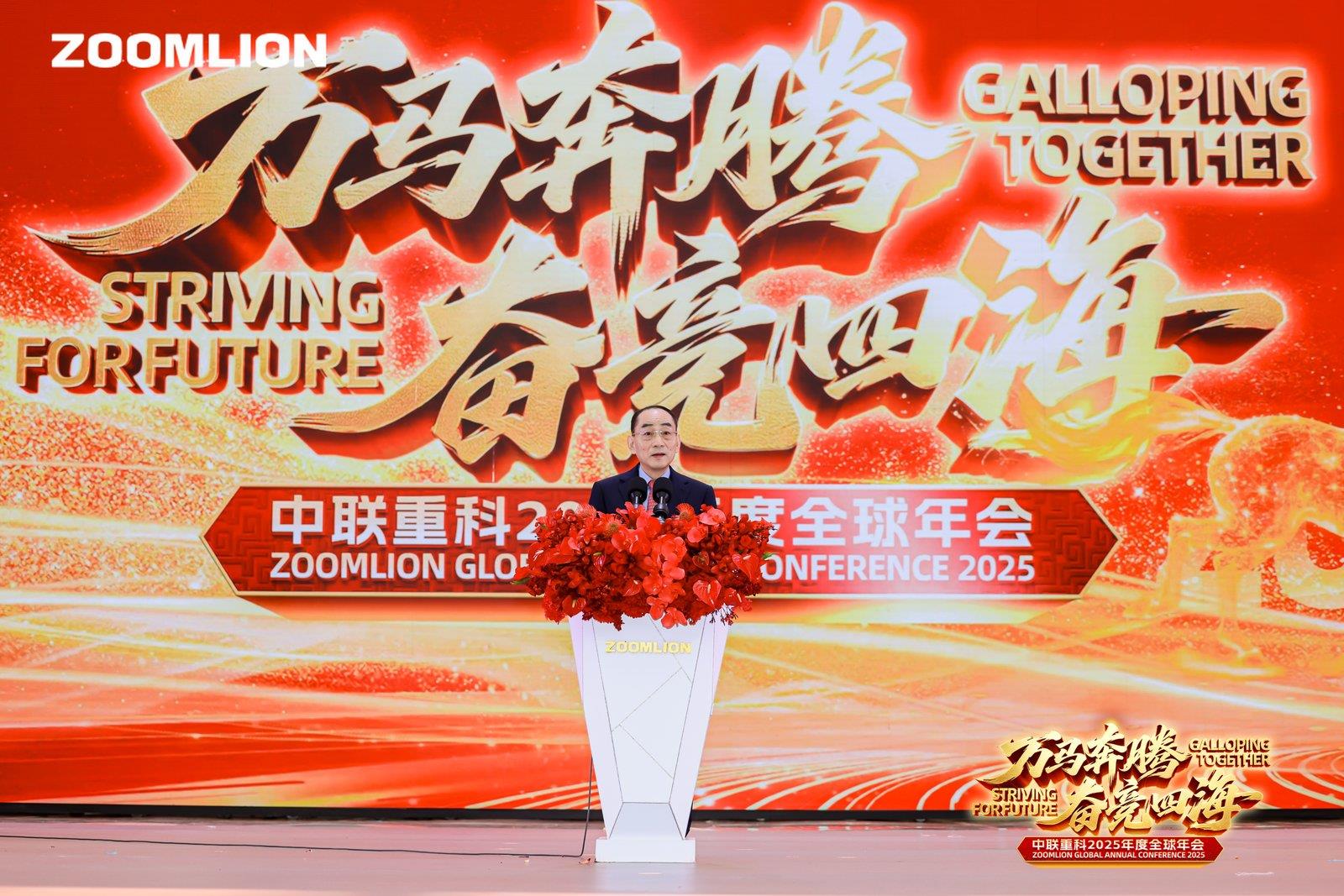 UG环球·(中国集团)官方网站