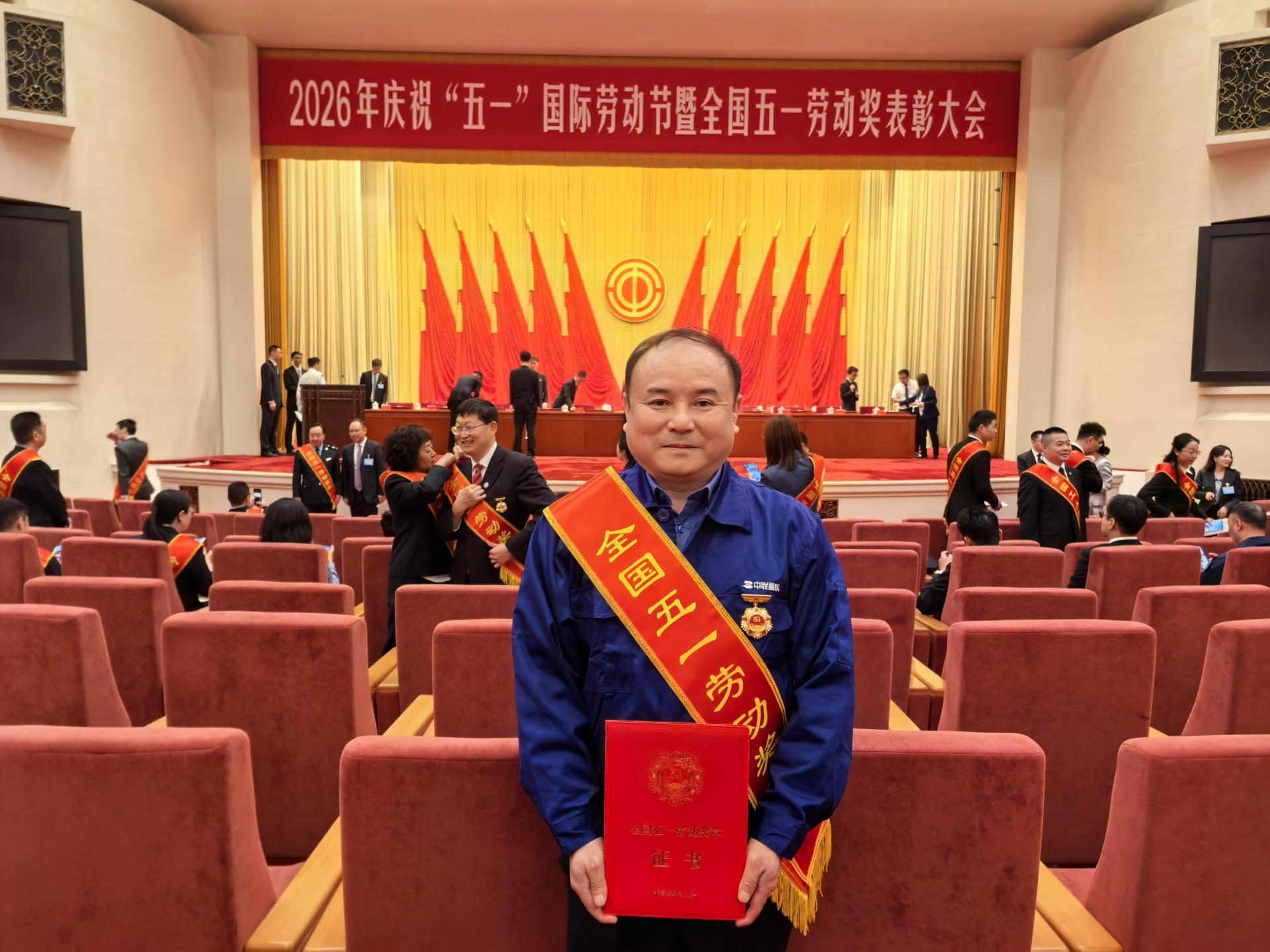UG环球·(中国集团)官方网站