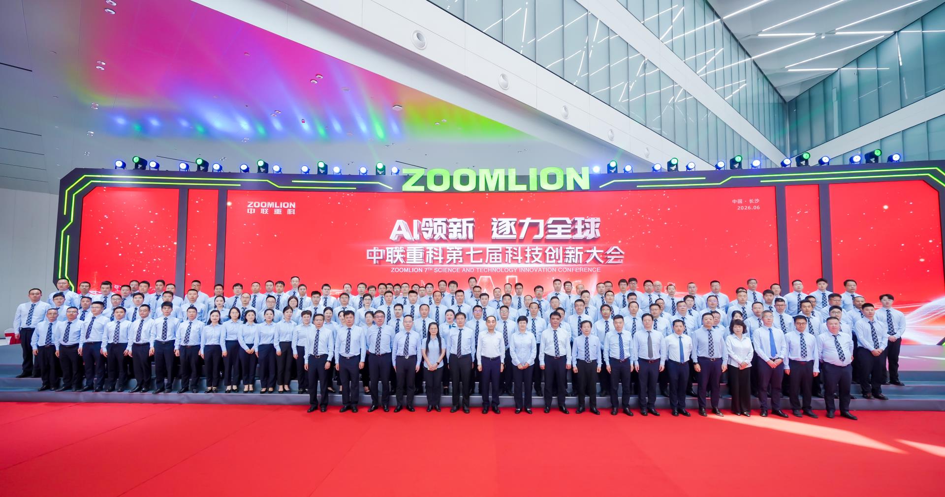 UG环球·(中国集团)官方网站