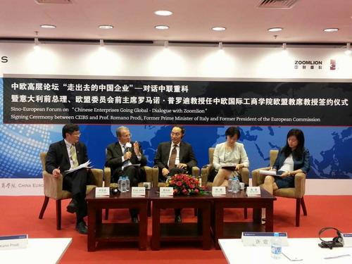 UG环球·(中国集团)官方网站