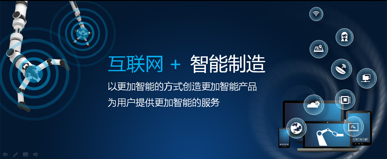 UG环球重科
