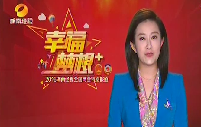 20160309104702_11507