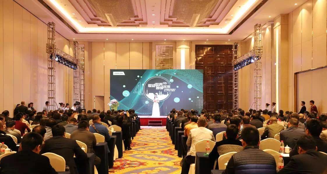 UG环球·(中国集团)官方网站