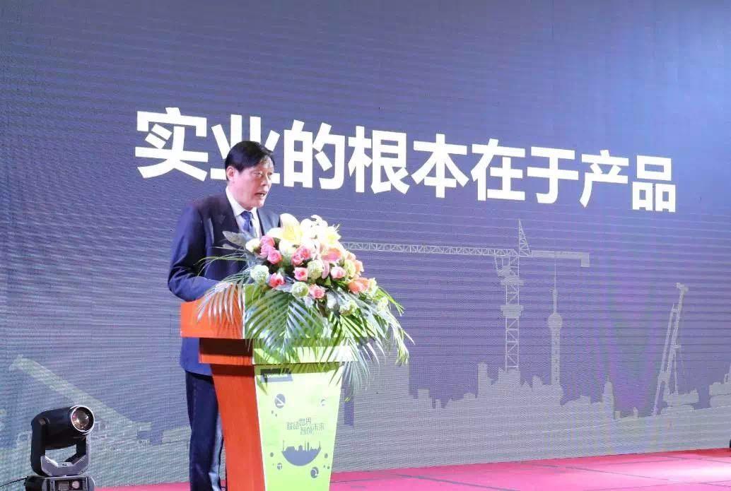 UG环球·(中国集团)官方网站