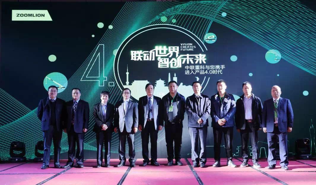 UG环球·(中国集团)官方网站