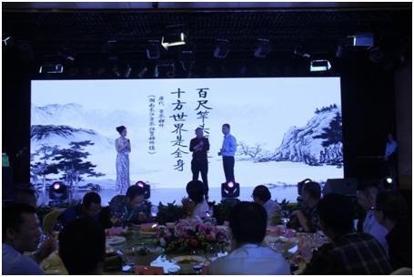 UG环球·(中国集团)官方网站