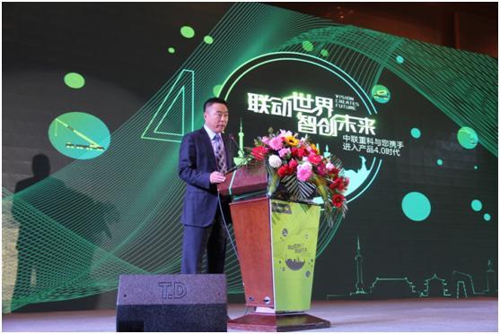 UG环球·(中国集团)官方网站